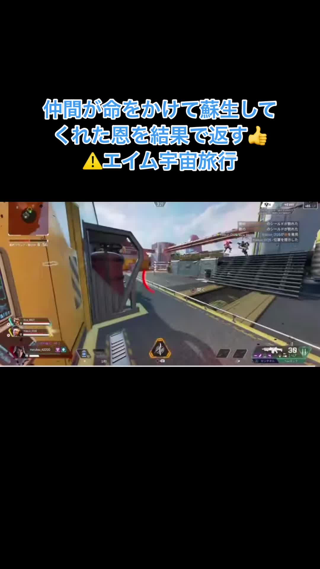 @ð®ãã«åã®ã²ãŒã éšå±ð®