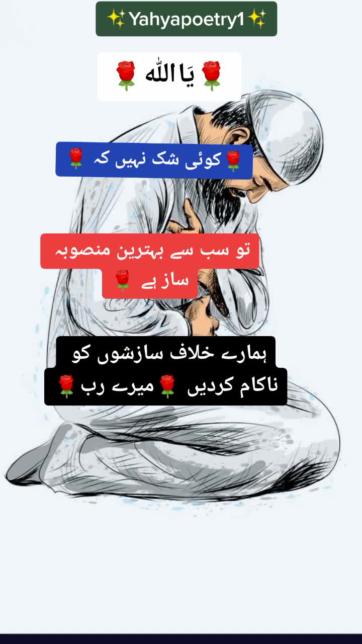 @yahya1