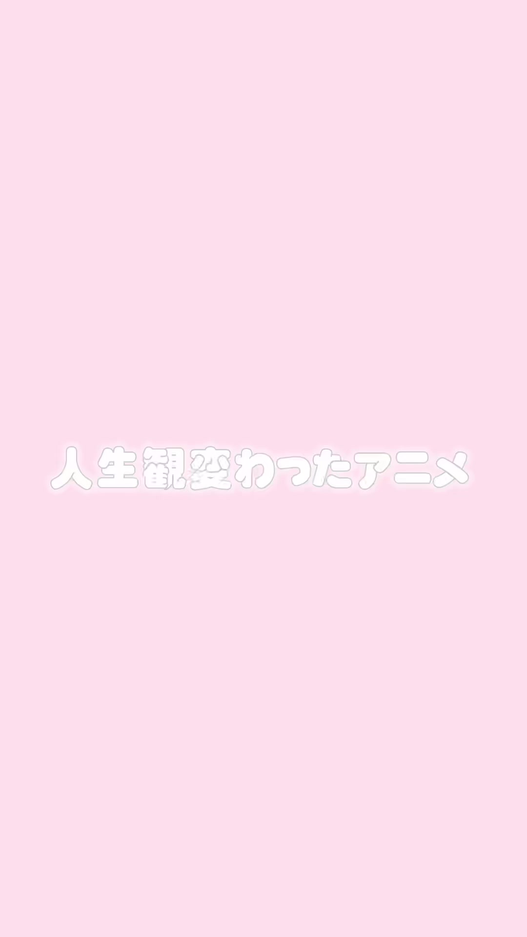 @おたま