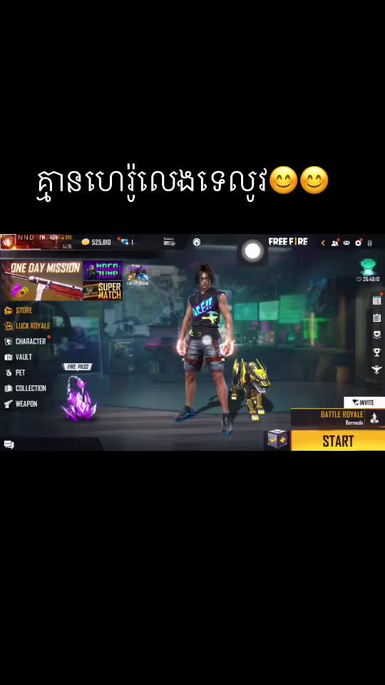 @【VK】23KING🇰🇭🇰🇭