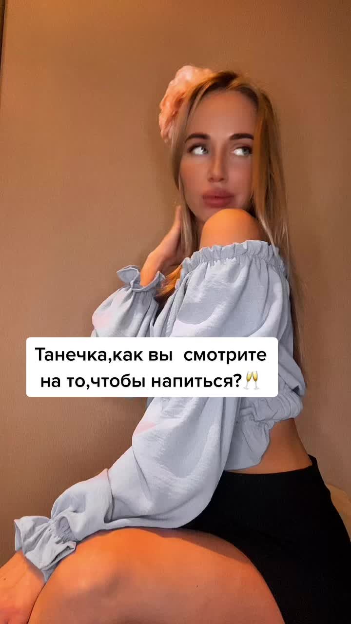 @KSUIZIVANOVO😜