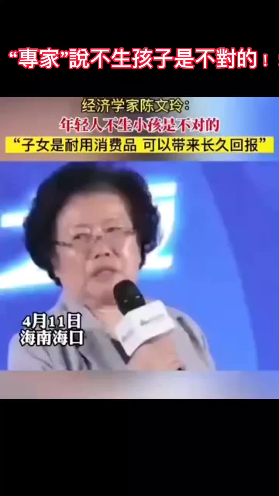 @新青年•中国观察