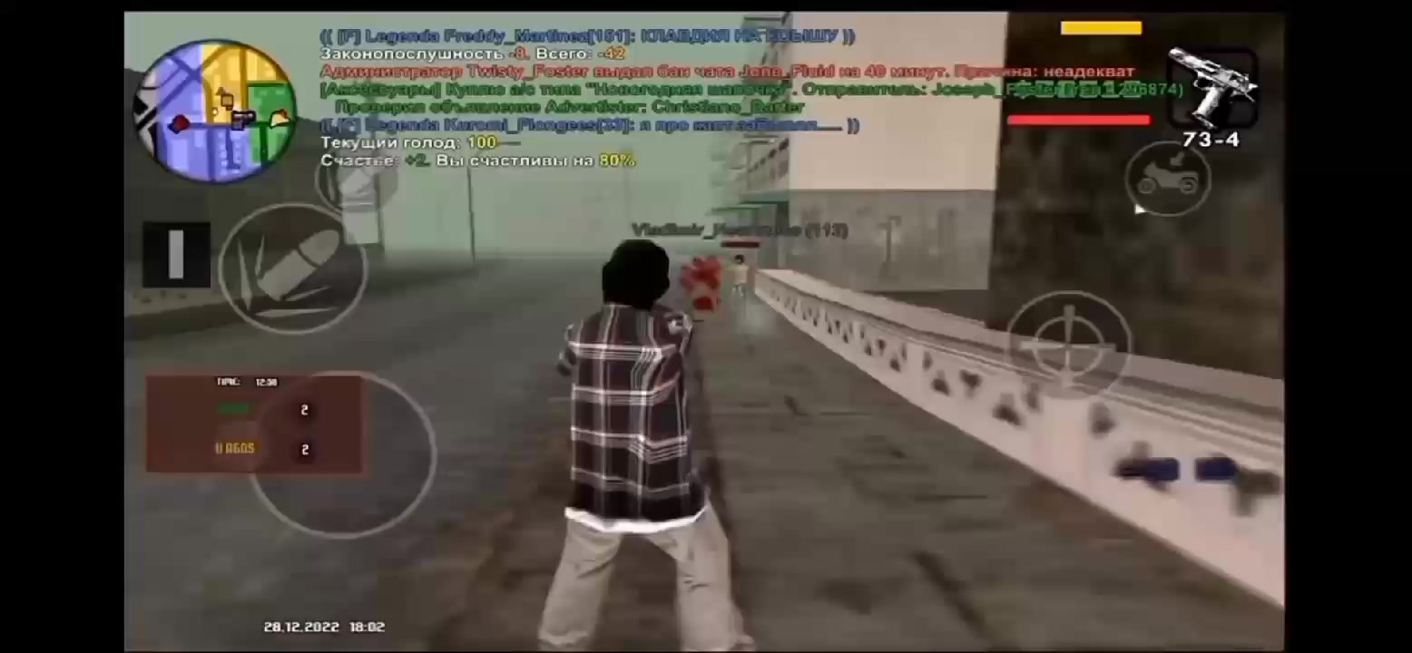 @Йцук Йуук