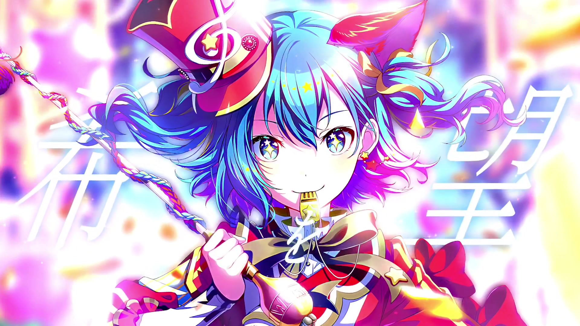 @レイア