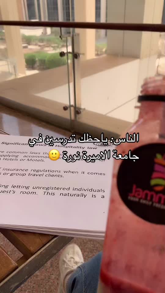 @يارا | بلوقر🦋