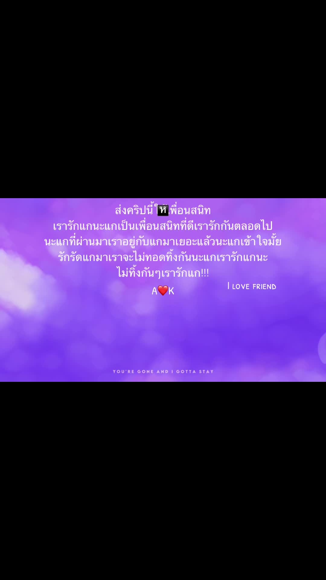 @ทุกคนชอบเด็กกระโปรงฟ้ามั้ยค่ะ