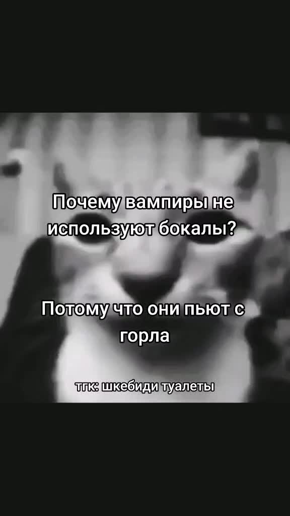 @Hellsy