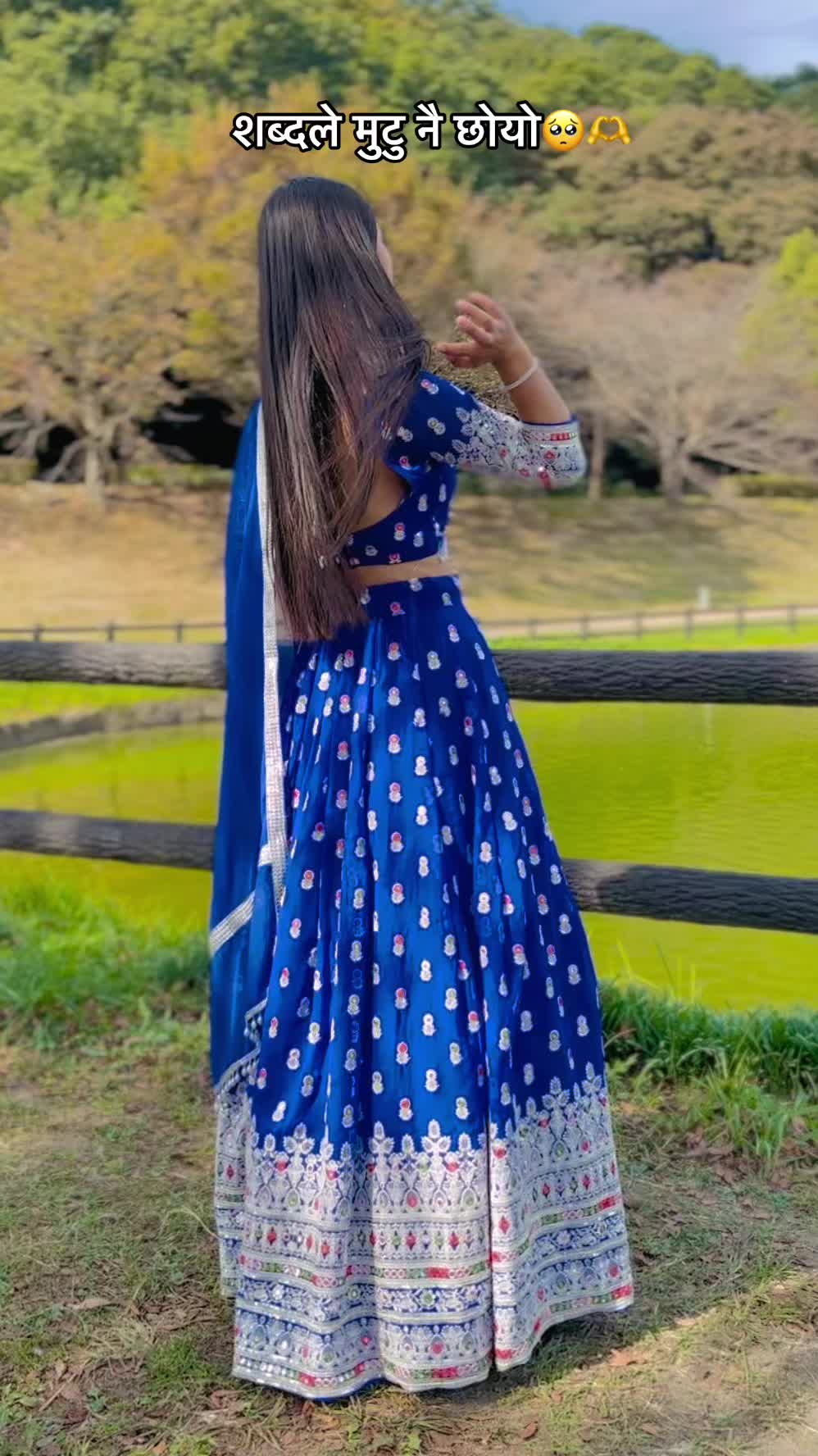 @Anjana Kc