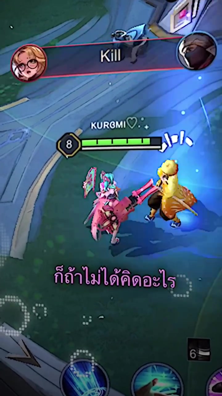 @ทาโร่ชอบกินปูอัด