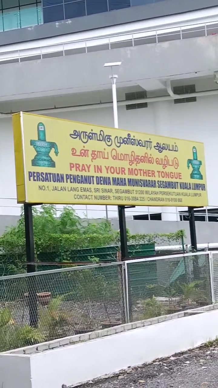 @அன்பு 🐅