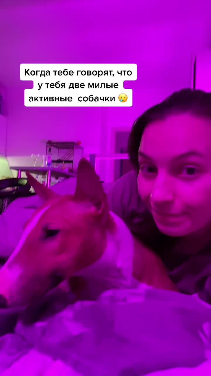 @Евгения Емельяненко