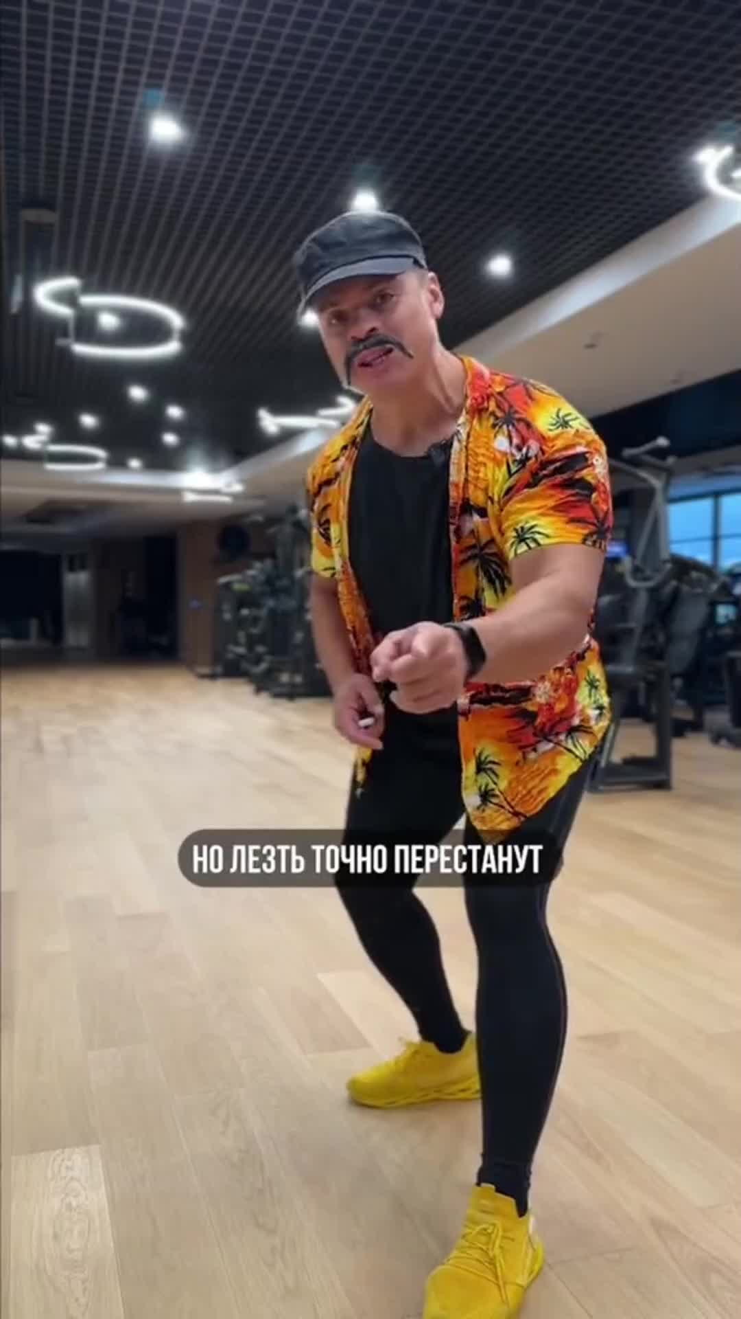 @ill