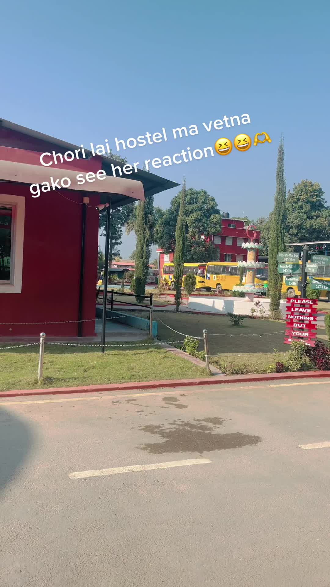 @sweta_rijal🦋