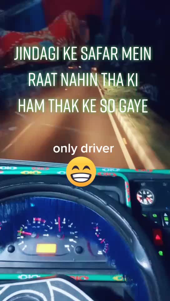 @Dipak Buchiya0786