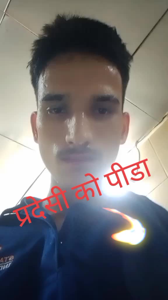@deepaksharkiRaja6453D