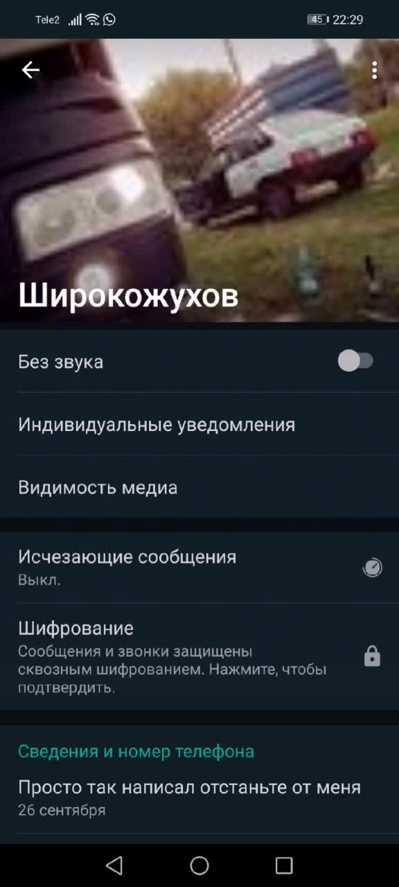 @Ананимка✌️😚