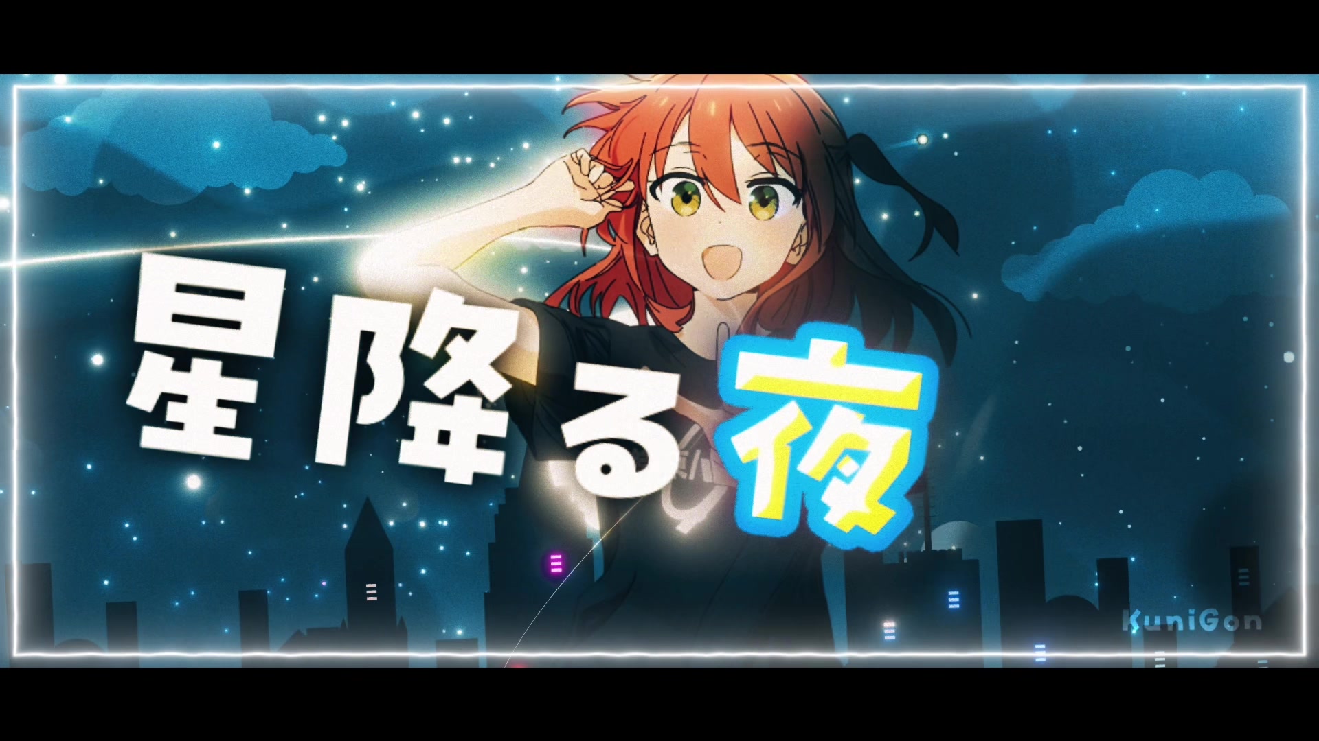 @KuniGon_mstmc🇯🇵