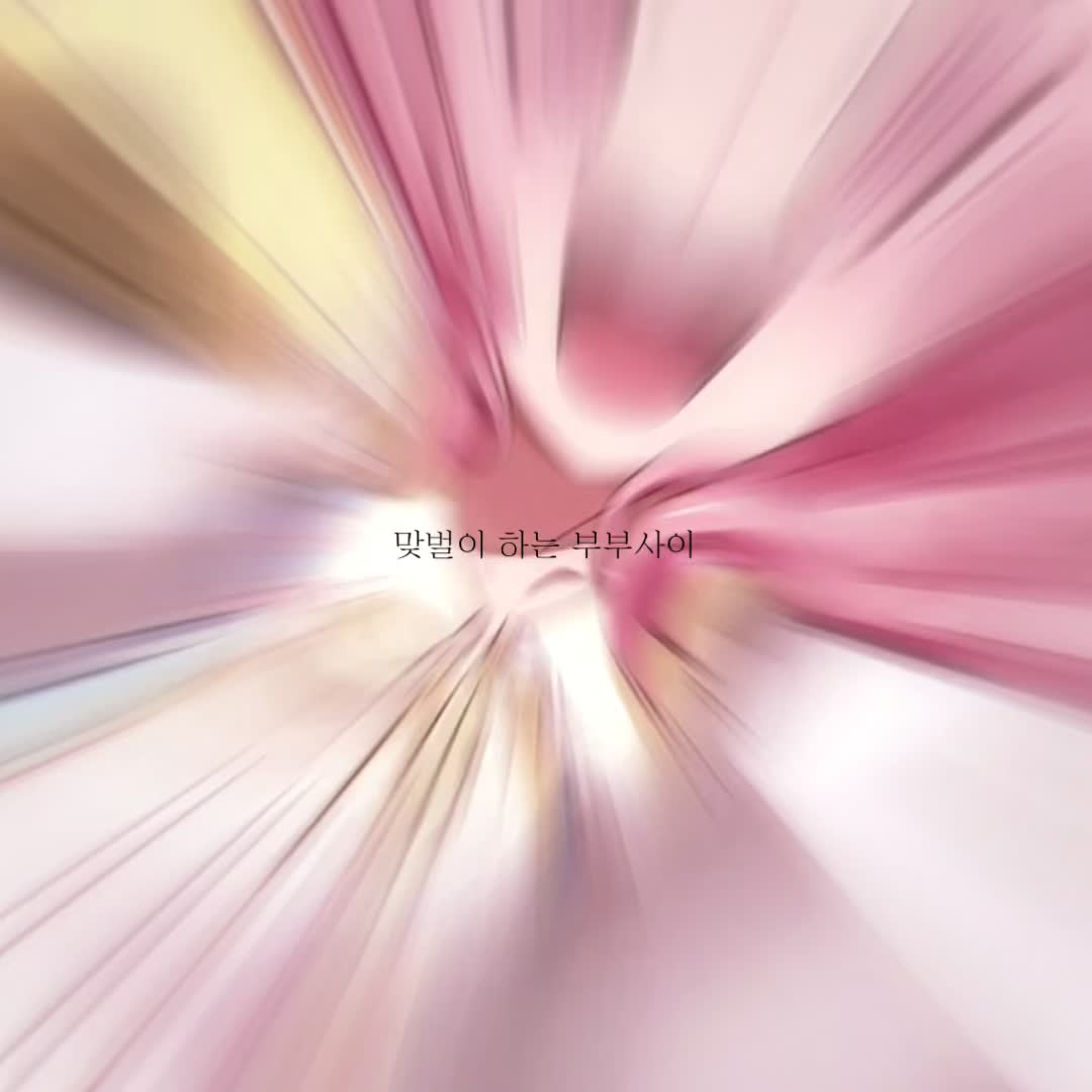 @하네