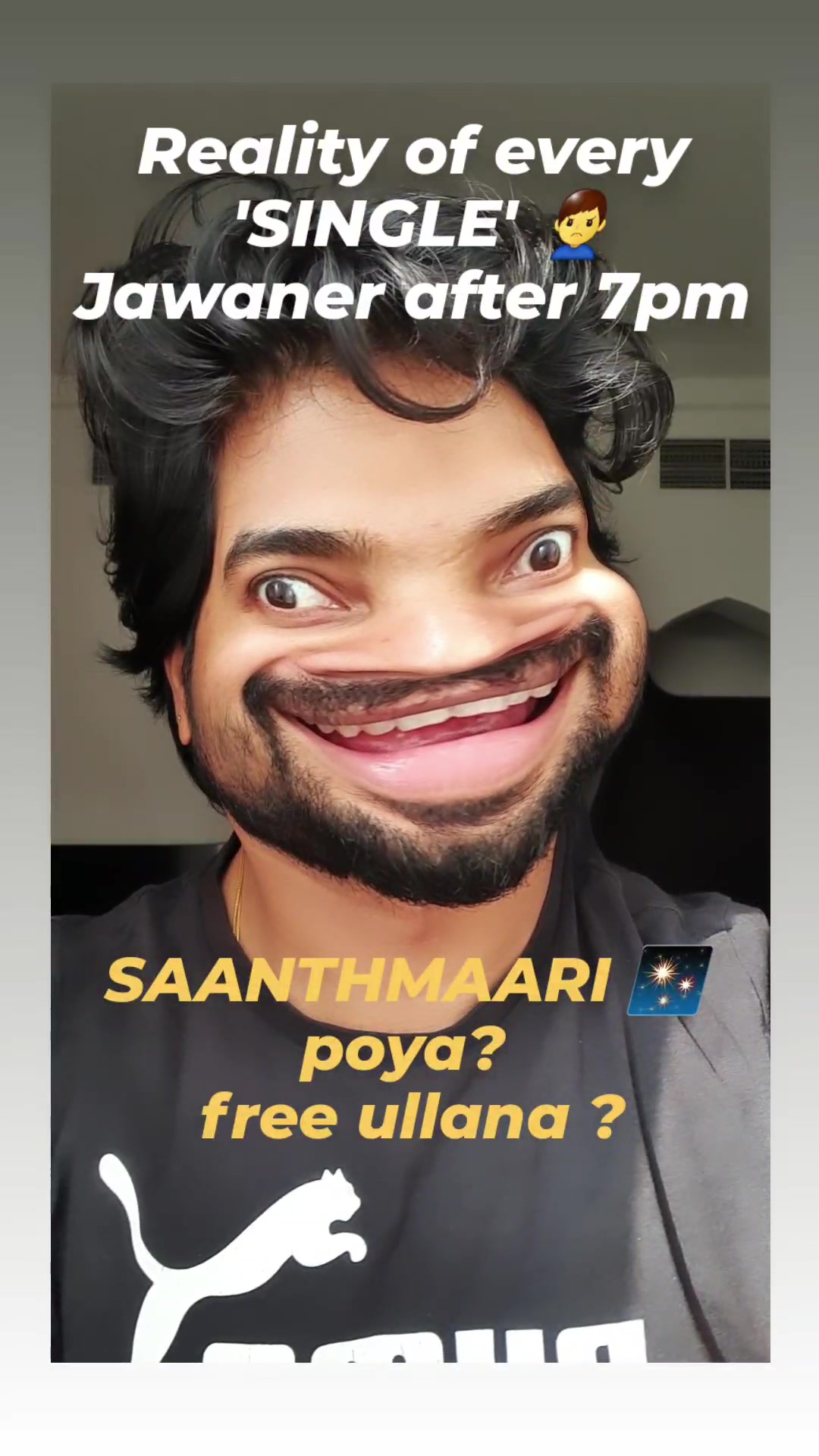 @S Prasad
