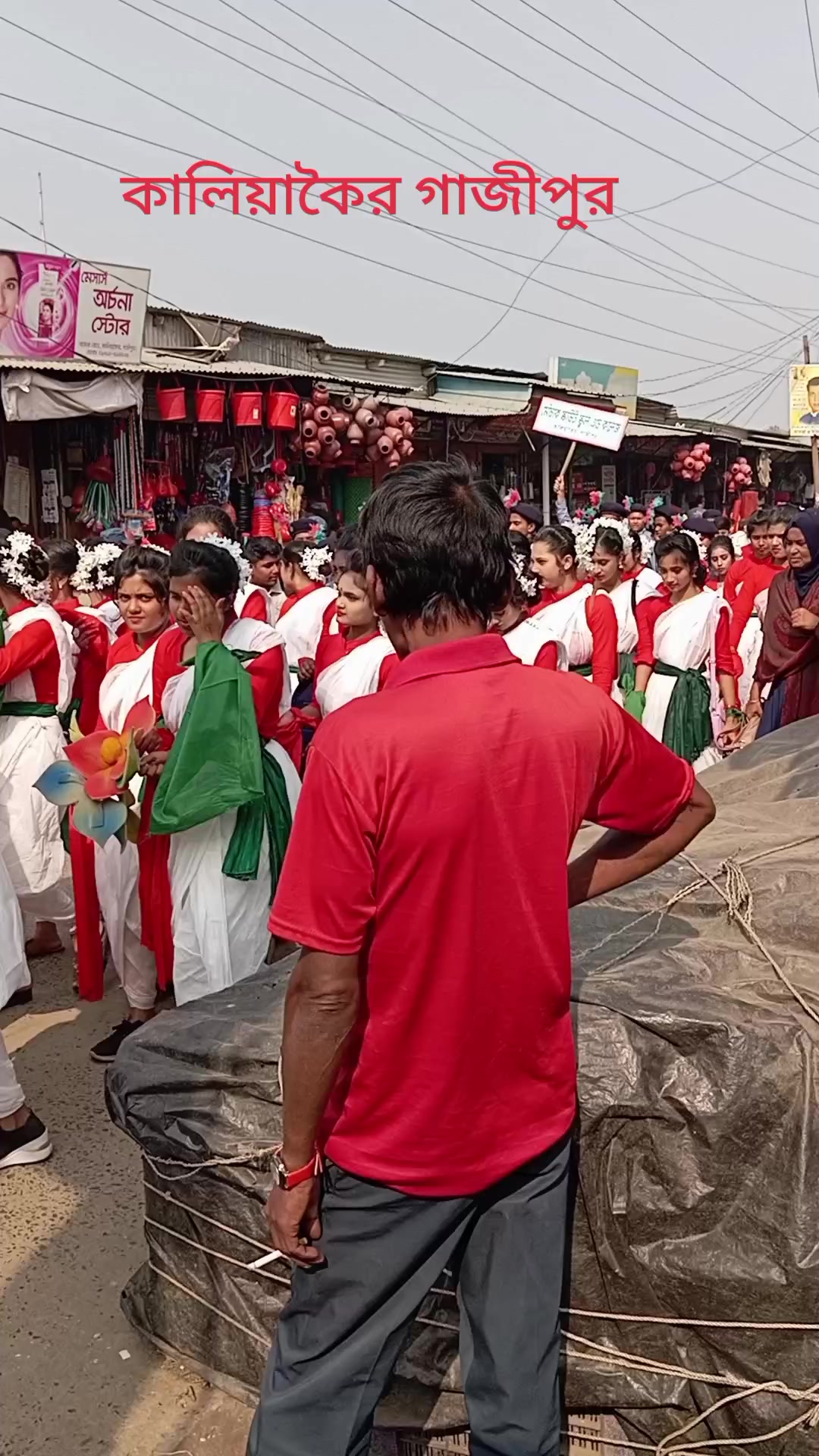 @🏏ক্রিকেট🇧🇩⚽🇦🇷খেলা🏏