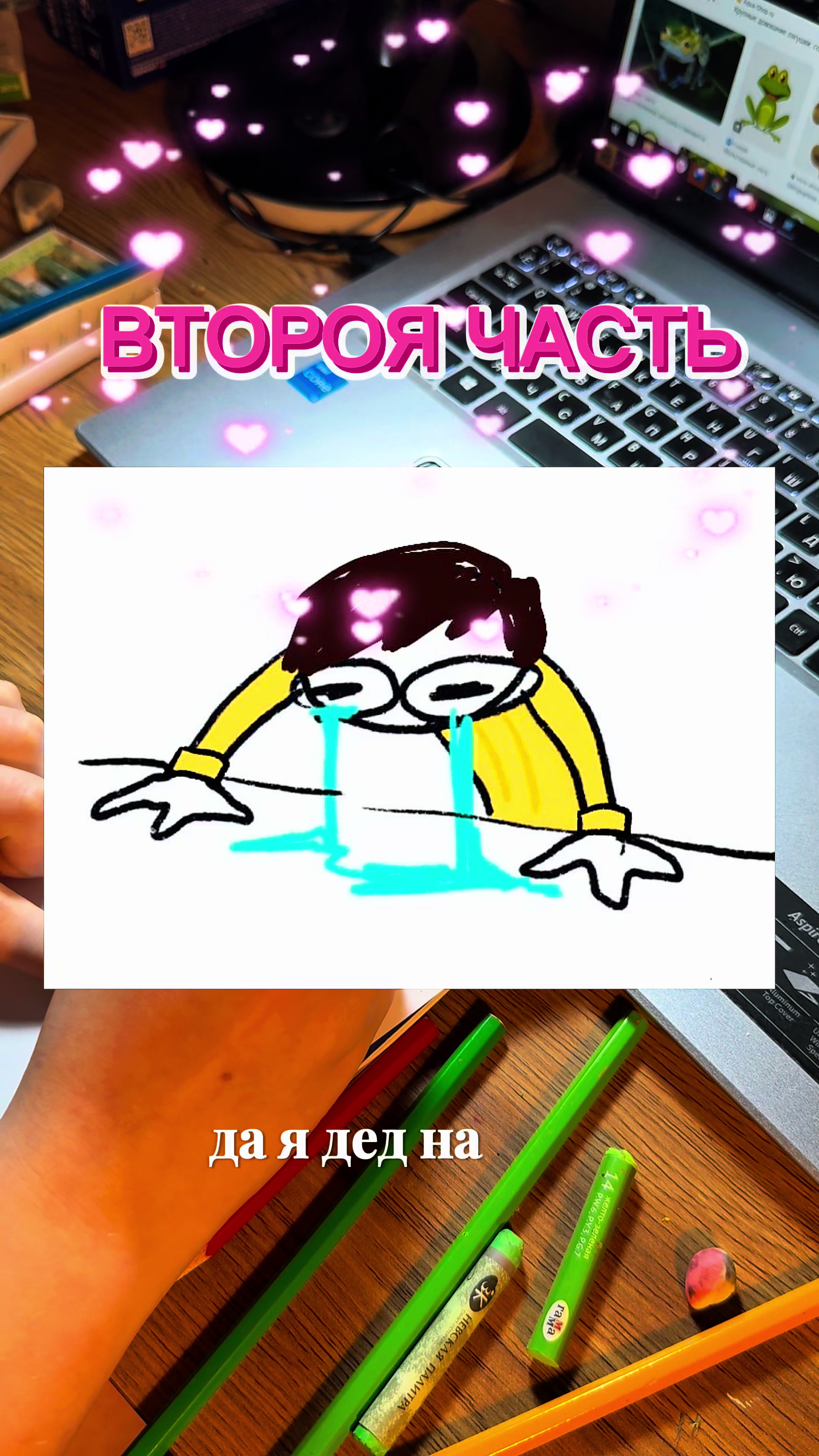 @ElizaBad