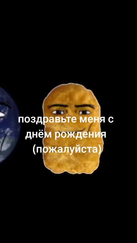 @пупсик
