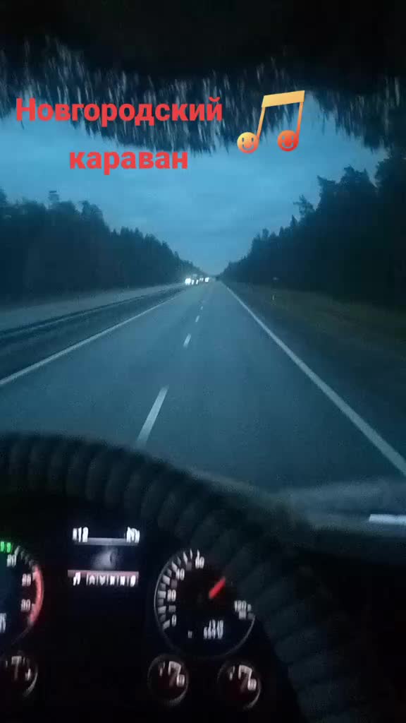 @Юрич