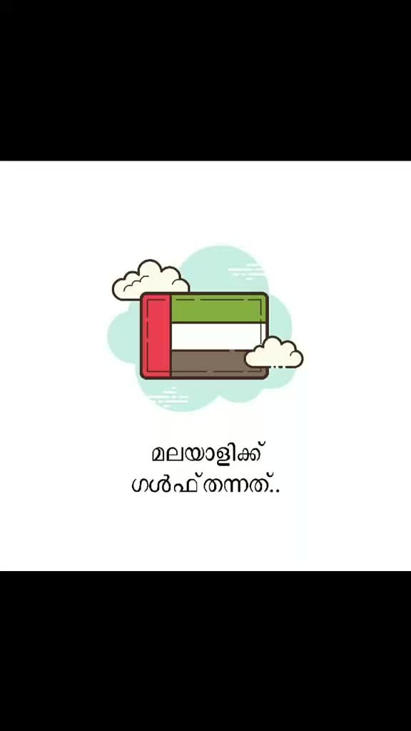 @Dileep nair