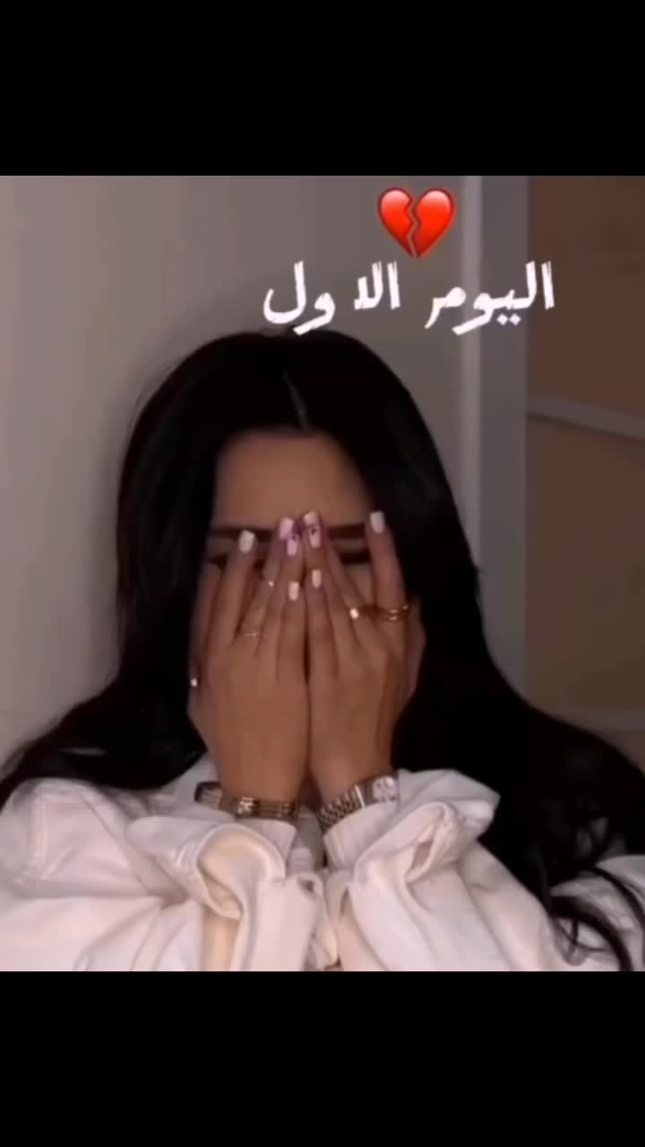 @♛ أيـــوشــ🏹