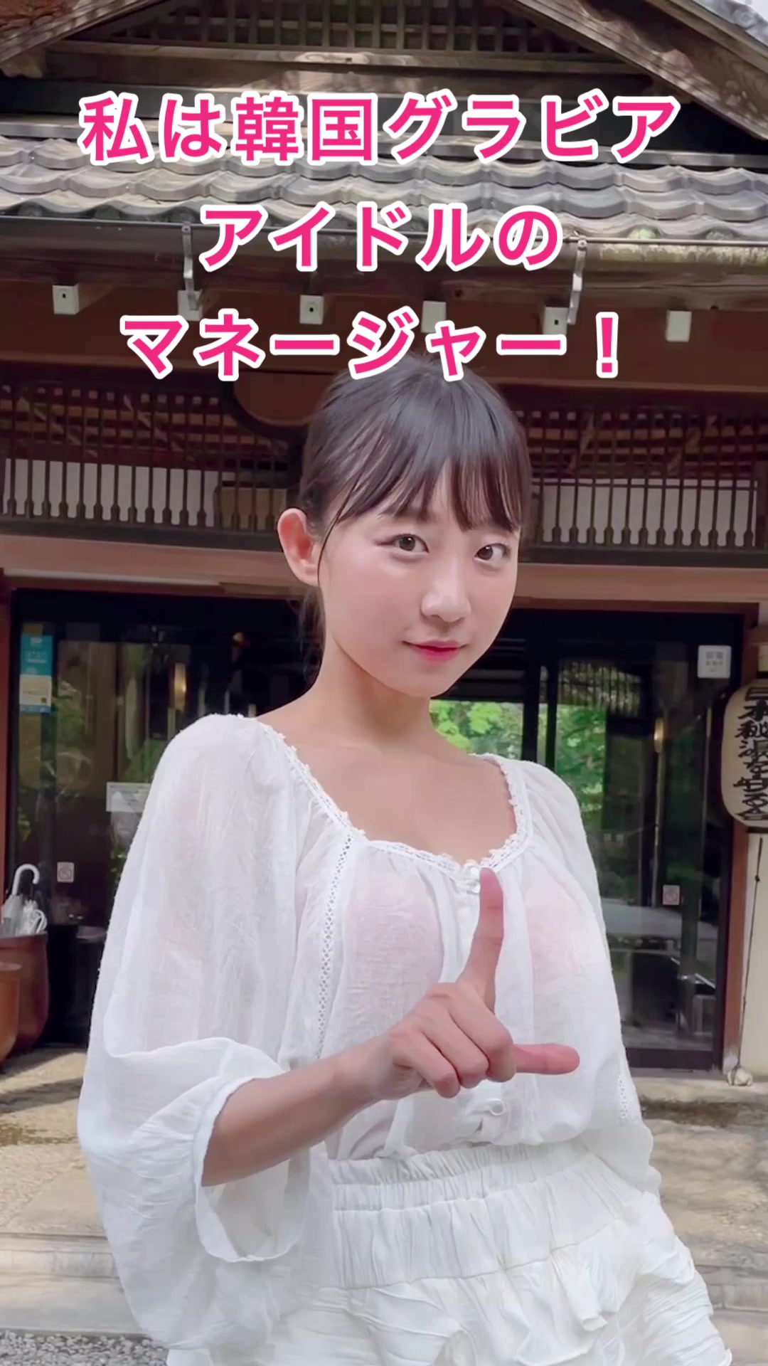 @Eunji pyo🍎JP
