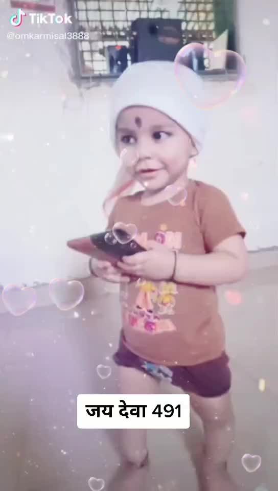 @देवा ग्रुप महाराष्ट्