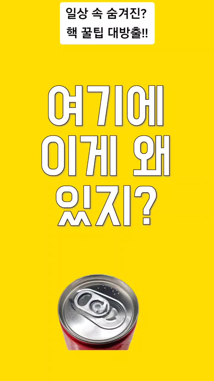 @꿀소리