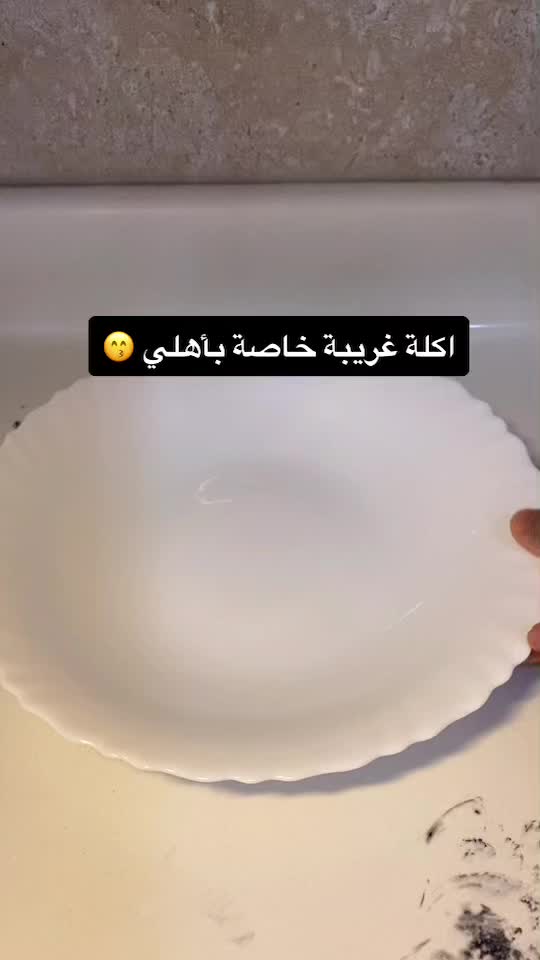 @S7abhr
