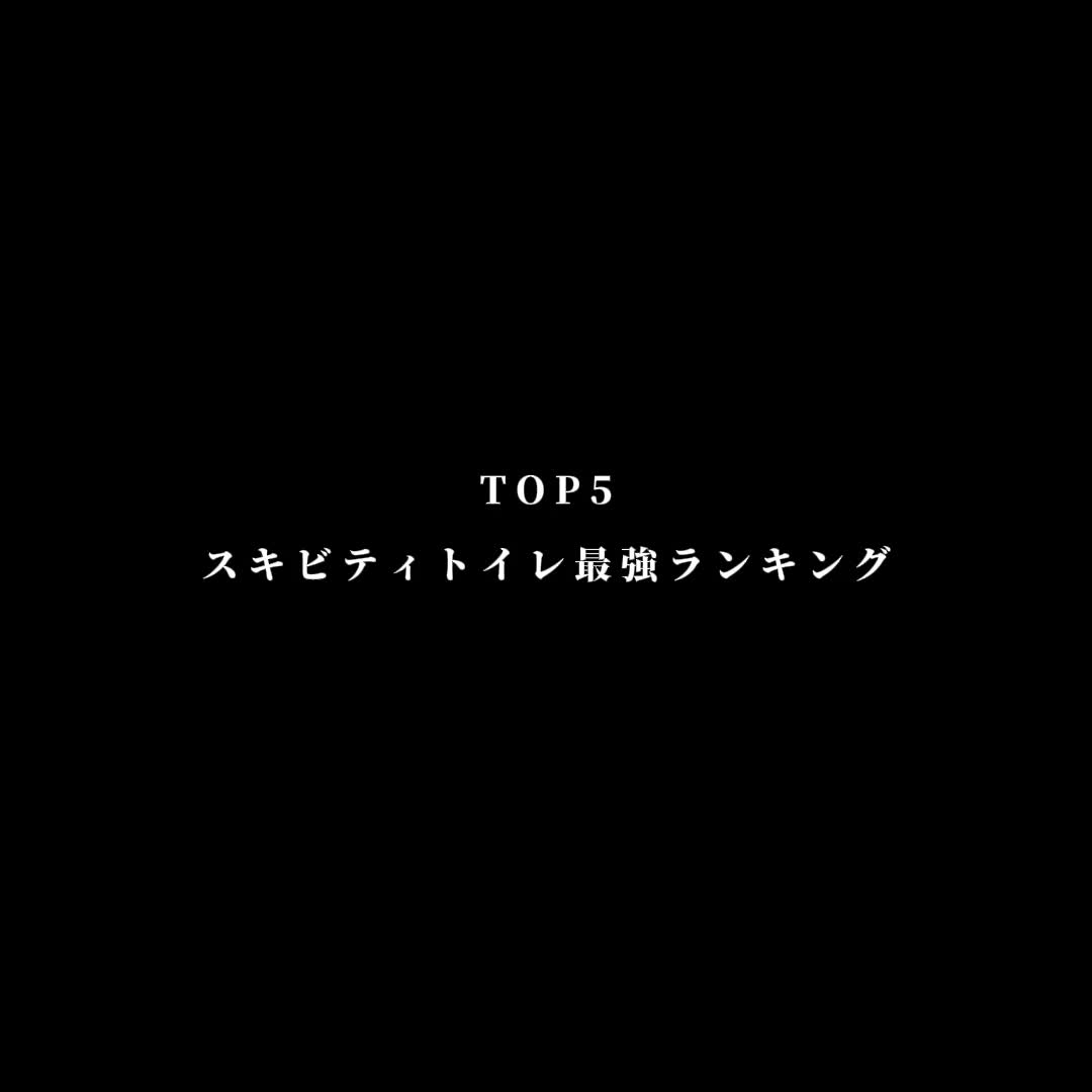 @カゲチヨ押し!