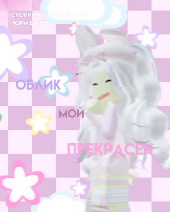 @юня