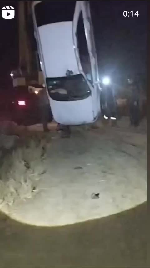 @Мая