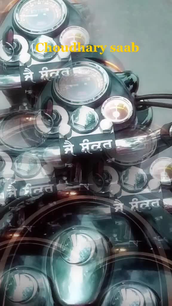 @ਤੇਰਾ ਚੋਧਰੀ 🎭🎭