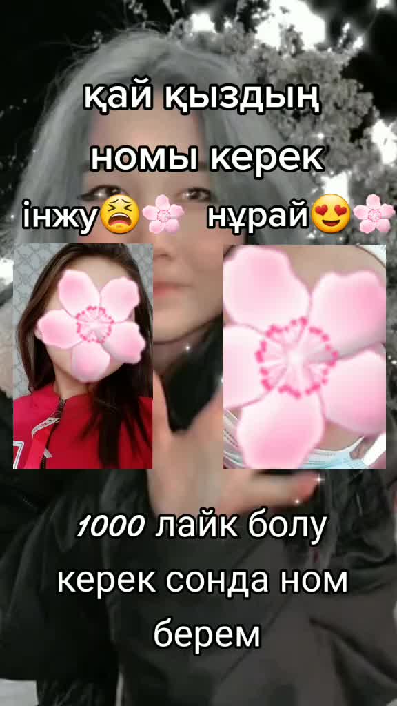 @лунтик 💜💜💜