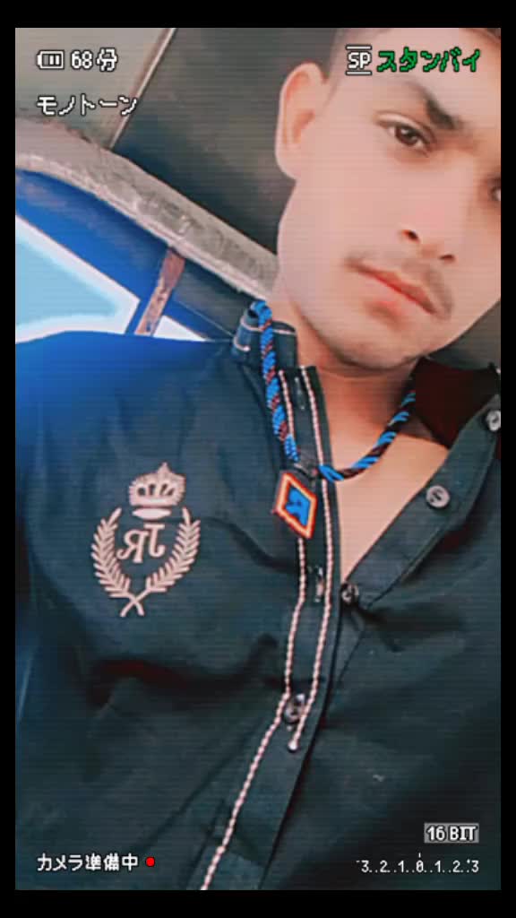 @🇳🇱🦅O⚔️333☠️SarKar⚔️☠️🦅🇳🇱