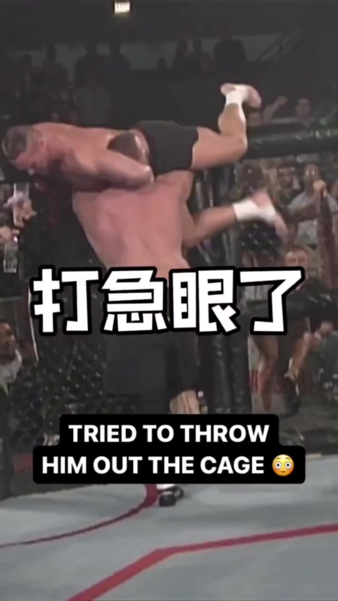 @fighting