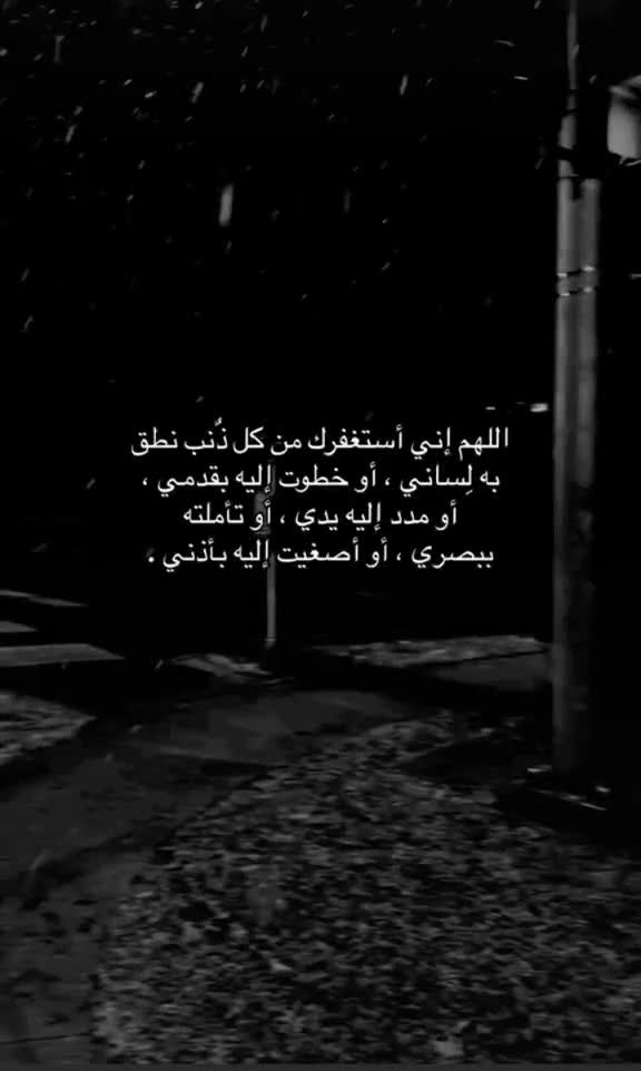 @محمد