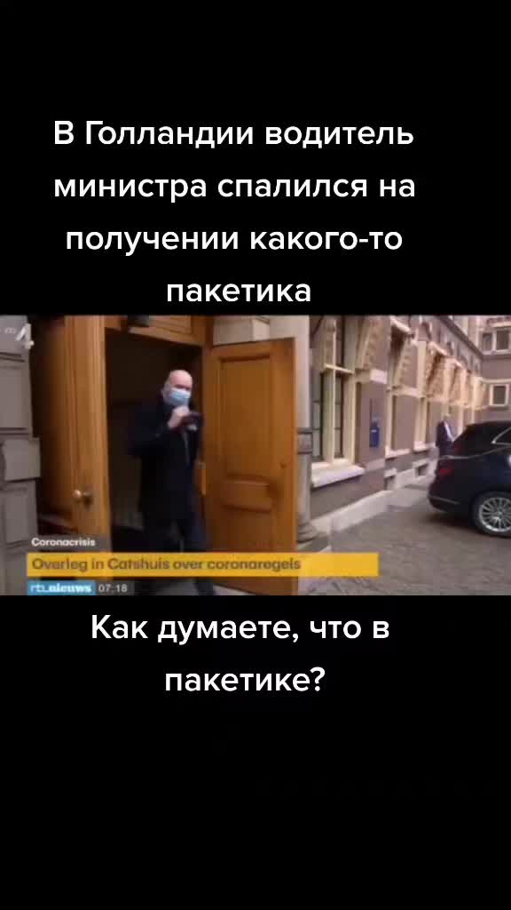 @dartvader