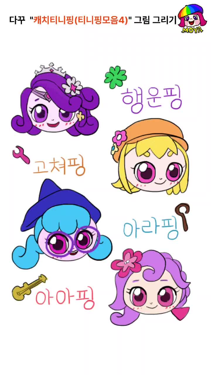 @MoyaArt
