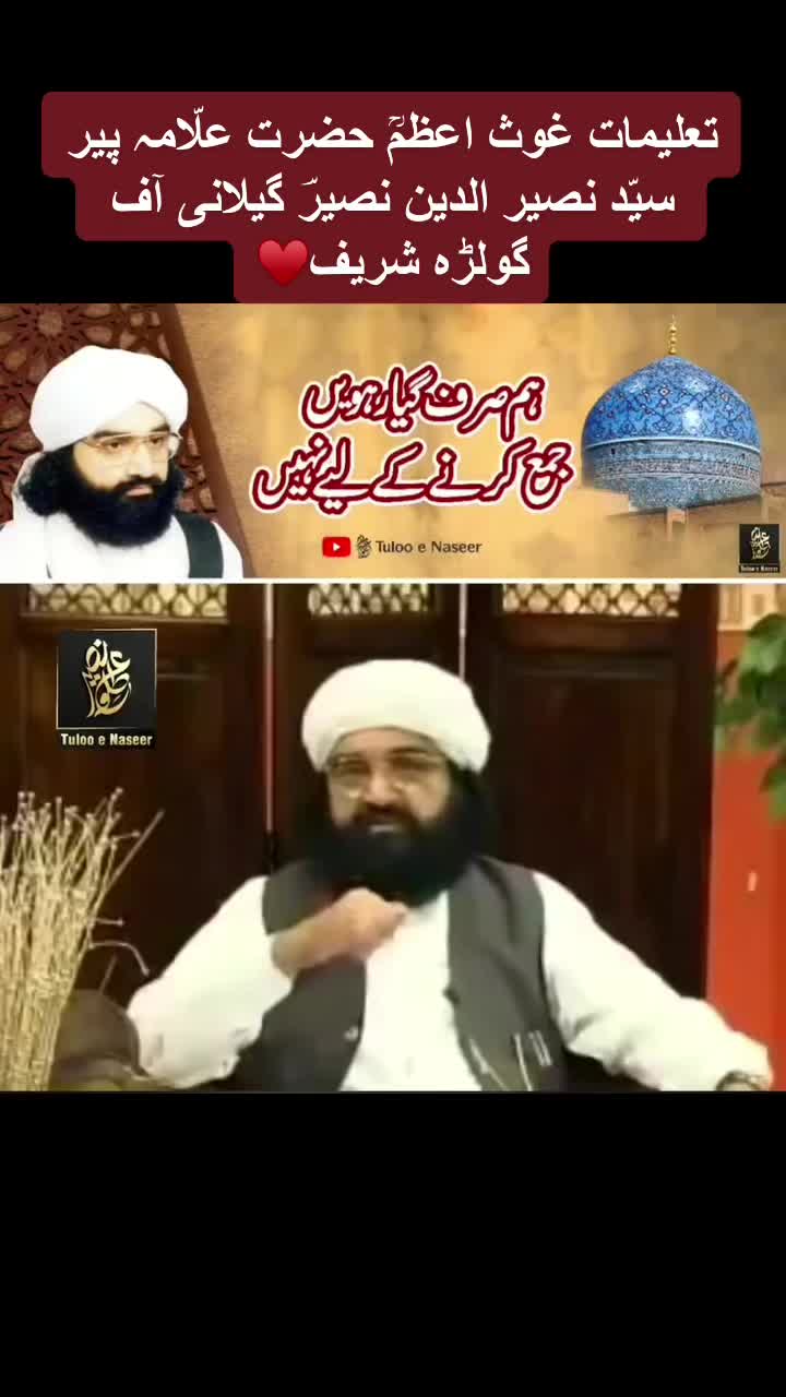 @✨ملک D A W O O D بھٹی💸