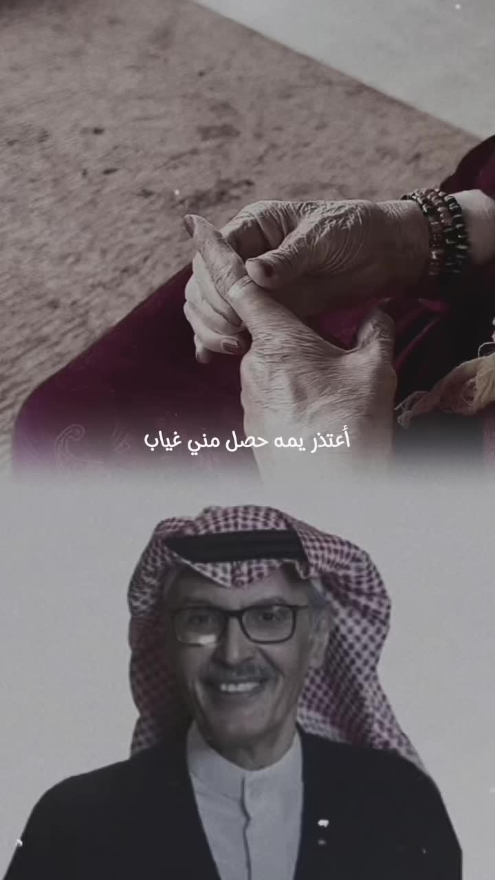 @م