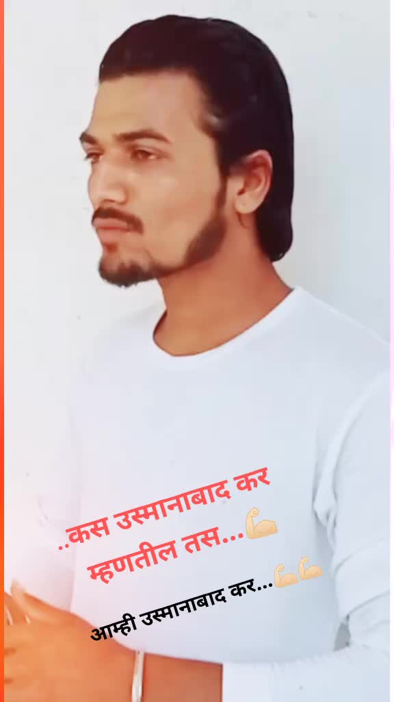 @Vishal Bhau Pavale
