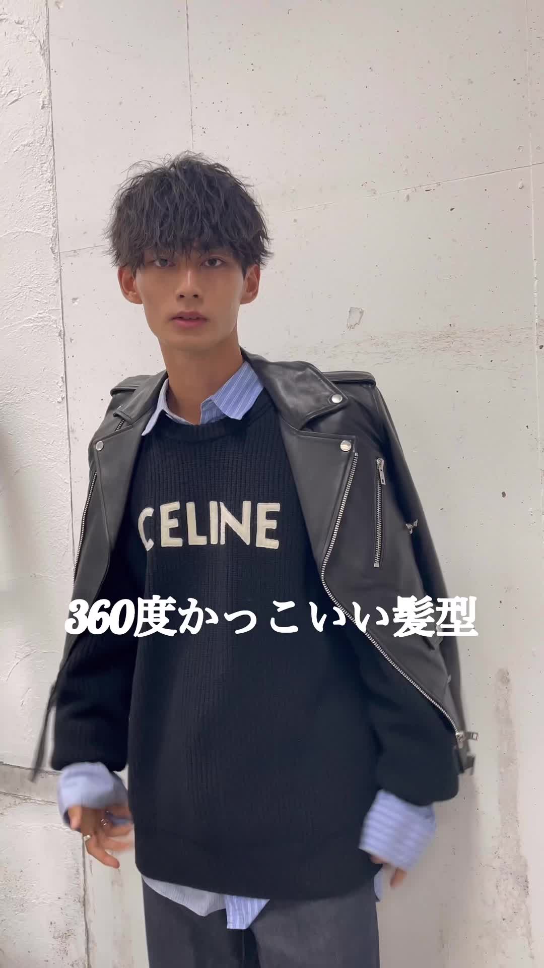 @千葉県柏でメンズをかっこよくしてる人
