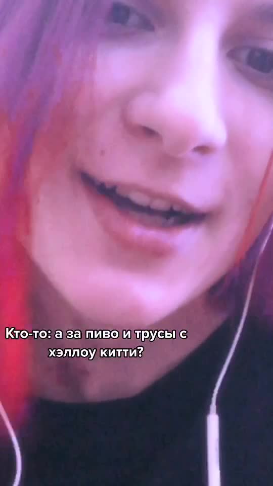 @Nvvvln