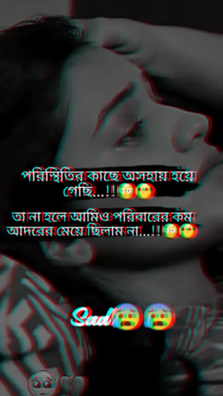 @Pakhi sarkar