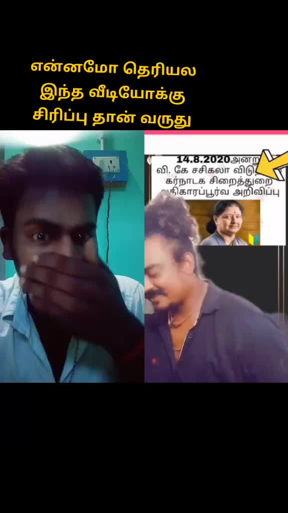 @விமர்சனம்